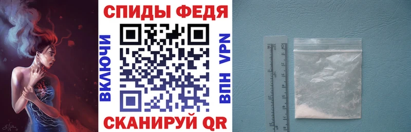 АМФ 97%  Бобров 