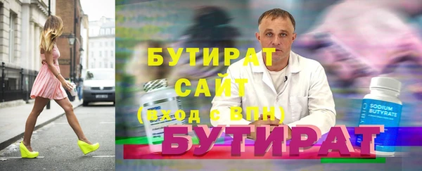 прущая мука Богданович