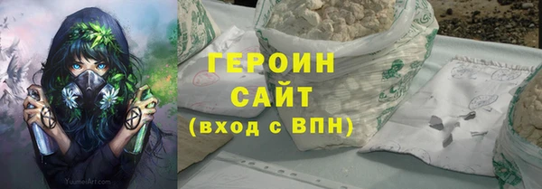 прущая мука Богданович
