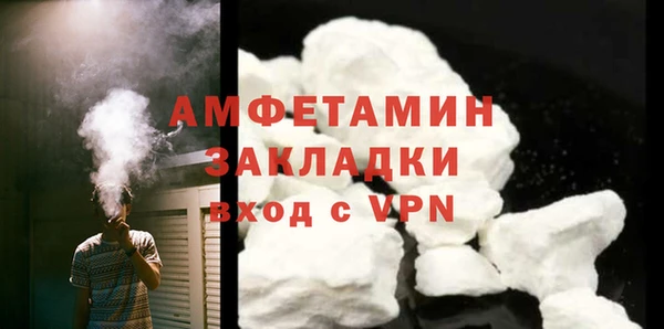 кокс Белоозёрский