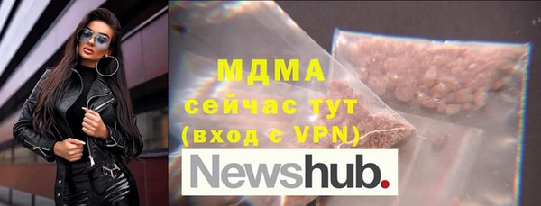 прущая мука Богданович