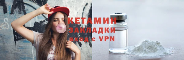 кокс Белоозёрский