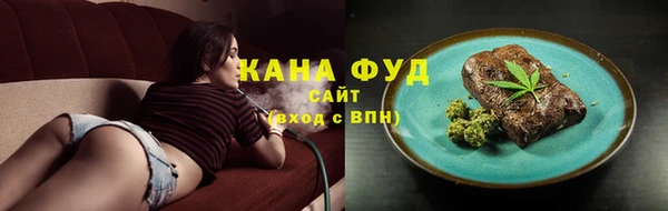 кокс Белоозёрский