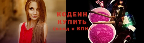 прущая мука Богданович