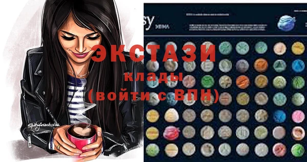 прущая мука Богданович