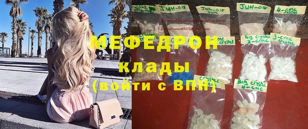 прущая мука Богданович