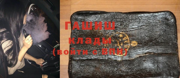 прущая мука Богданович