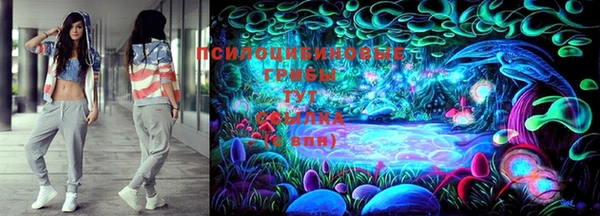 кокс Белоозёрский