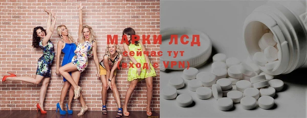прущая мука Богданович