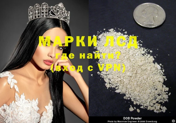 прущая мука Богданович