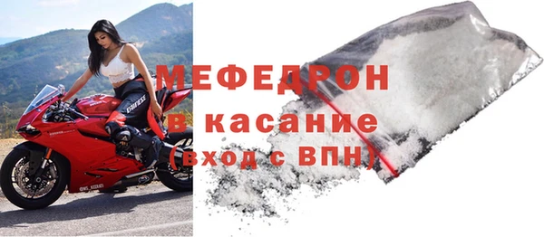 прущая мука Богданович