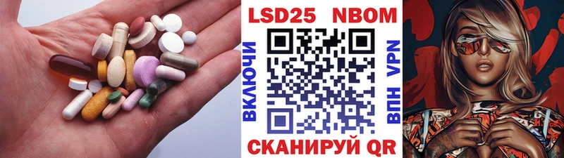 mega как зайти  Бобров  LSD-25 экстази кислота  хочу наркоту 