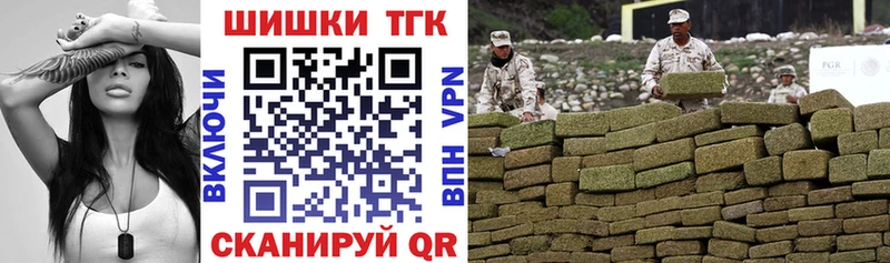мега ССЫЛКА Бобров Марихуана конопля
